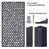 Kit Panneau décoratif MOSAIC vertical 1m x 2m en résine haute qualité