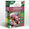 Engrais pour Hortensia-Rhodo 4kg - Agriculture biologique