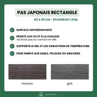 Dalle extérieure imitation bois - Caoutchouc recyclé L.60 x l.25cm