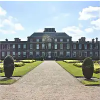 Stabilisateur de gravier drainant et 100% recyclable