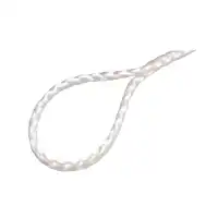 Lot de 2 cordes pour voile d'ombrage 2 x 5m