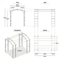 Tonnelle en fer 4 pieds Pagode 5.10m2  Tonnelle en fer 4 pieds Pagode 5.10m2