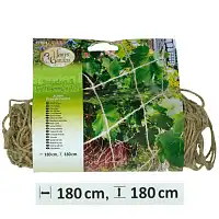 Filet à ramer en jute - Treillis potager 180 x 180cm