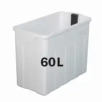 Broyeur végétaux électrique Ribimex 60L