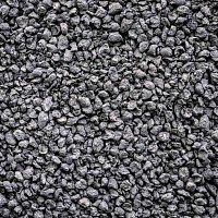 Biostimulant plantes et fleurs Trilis - 500g