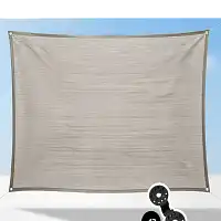 Toile d'ombrage 2x3m pour tonnelle - avec 12 clips de fixation