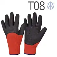 Gants chauds jardin mains frileuses T08  Gants chauds jardin mains frileuses T08