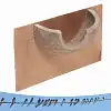 Nichoirs pour hirondelle - lot de 2