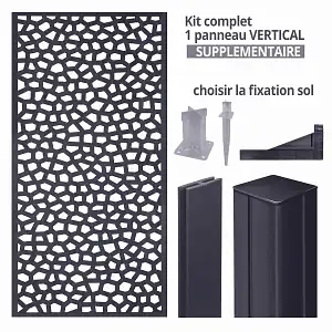 Kit supplémentaire Panneau MOSAIC vertical 1m x 2m en résine haute qualité