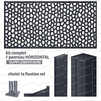 Kit supplémentaire Panneau MOSAIC horizontal 2m x 1m en résine haute qualité