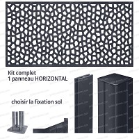 Kit Panneau décoratif MOSAIC horizontal 2m x 1m en résine haute qualité