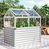 Carré potager surélevé avec serre amovible - Aluminium et verre trempé L.127 x l.89 x H.135cm