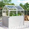 Carré potager surélevé avec serre amovible - Aluminium et verre trempé L.127 x l.89 x H.135 cm