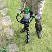 Tarière électrique filaire 1200W - Mèche 150mm, profondeur de travail 56cm